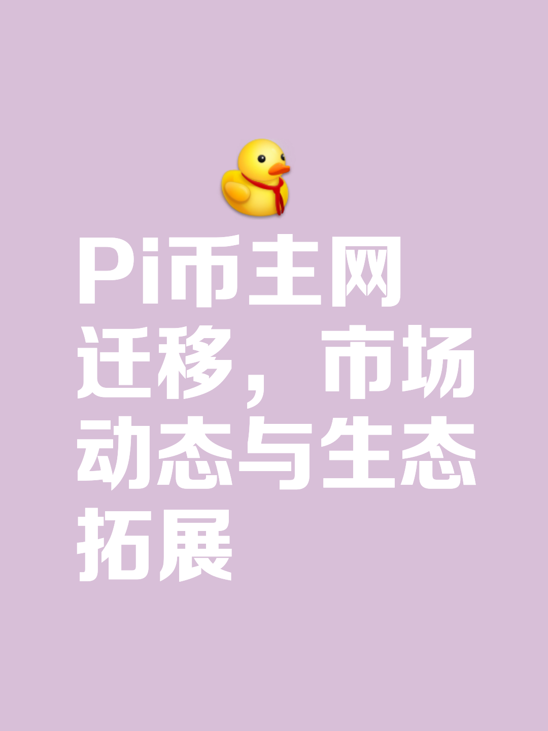 加密市场空投即将开始，参与用户将获SHIB枚代币