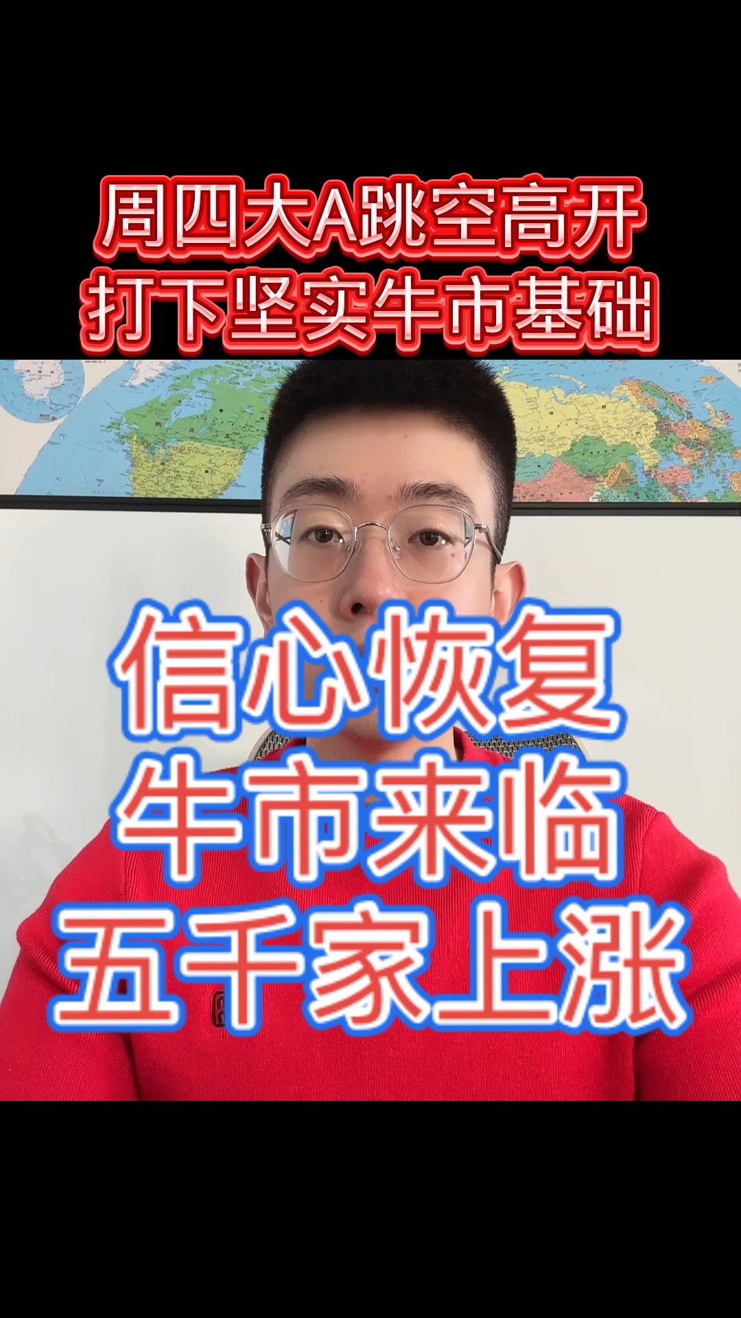 ADA冲破185美元大关，牛市是否已来临？